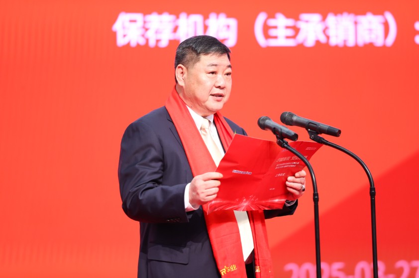 1744094093481313rusB.jpg 企業(yè)微信截圖_20250408142212.jpg