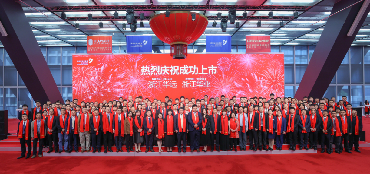 1744094190982498qHd4.png 企業(yè)微信截圖_20250408142409.png