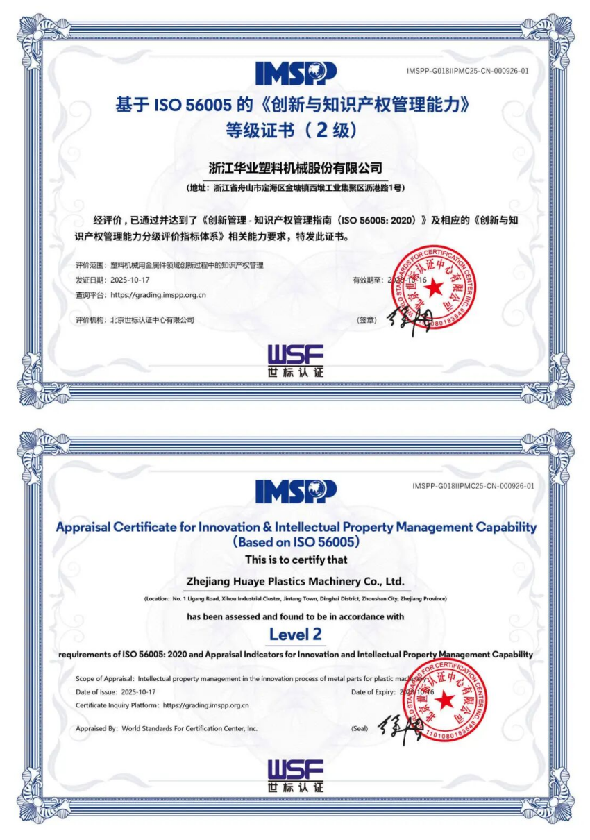 1762416459771188w721.png image.png